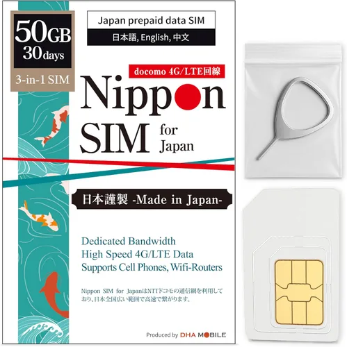Vista 16 de [eSIM] Japón eSIM 15 Days Data Only SIM 10 GB de alta velocidad 4G LTE + datos ilimitados a velocidad reducida No se necesita itinerancia