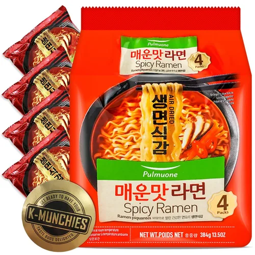 Vista 8 de Pulmuone - Fideos coreanos Ramyun no fritos, paquete de 4 fideos instantáneos coreanos sabor a estofado de kimchi, fácil de cocinar, auténtico ramen