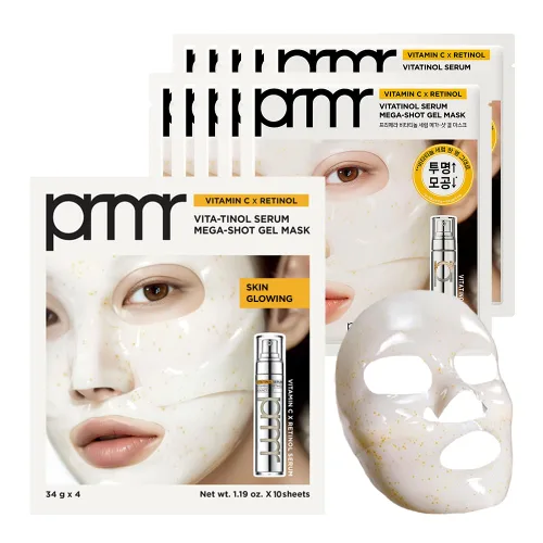 Vista 9 de Primera PRMR Suero Gel Vitatinol Mascarillas de fusión nocturna, para la síntesis de colágeno con vitamina C y retinol, tensado inmediato