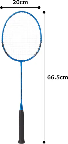 Vista 8 de YONEX B4000G Badminton Racket (Pre-Strung) G4