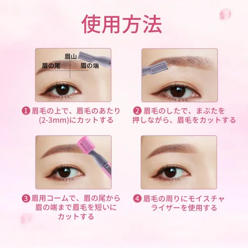 Vista 7 de Cortadora eléctrica de cejas para mujer, afeitadora facial de precisión, funciona con pilas, depiladora pequeña para cara, cuello, labios, cuerpo