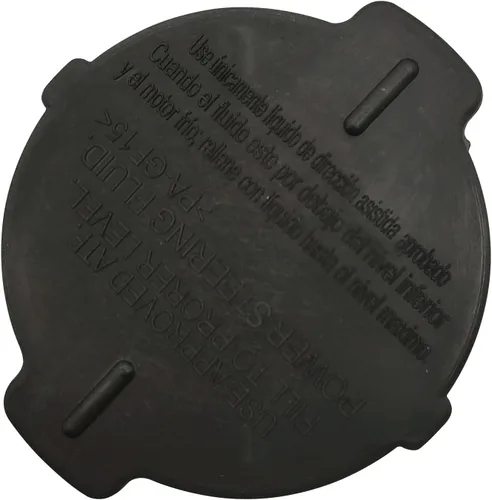 Vista 7 de Depósito de dirección asistida con tapa 2003-2007 para Infiniti Ex35 Fx35 G37 Q50 Qx70 para Nissan 350z Maxima Murano 603-825