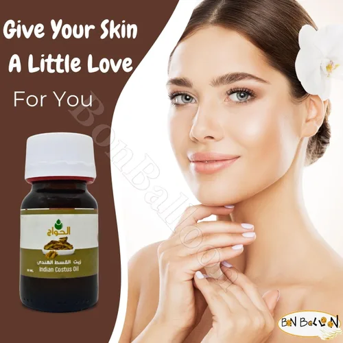 Vista 6 de 1 paquete de aceite de Costus indio puro y natural prensado en frío El Hawag Elhawag natural concentrado crudo perfecto fresco para cuerpo y piel