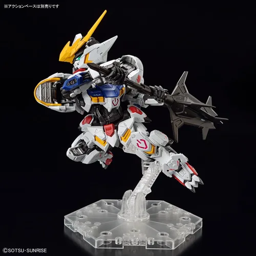 Vista 11 de Bandai Hobby - Gundam IBO - Gundam Barbatos Master Grade SD Model Kit