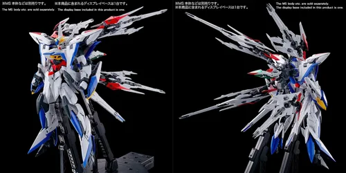 Vista 7 de BANDAI Spirits MG 1/100 Maneuver Striker Pack para Eclipse Gundam (cuerpo MS no incluido) [Importación de Japón]