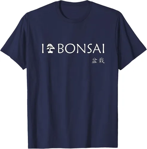 Vista 22 de Bonsai - I love bonsai T Shirt - Japan T-Shirt Negro