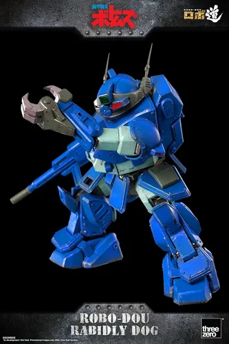 Vista 4 de THREEZERO Armored Trooper VOTOMS: Rabidly Dog ROBO-DOU Figura coleccionable