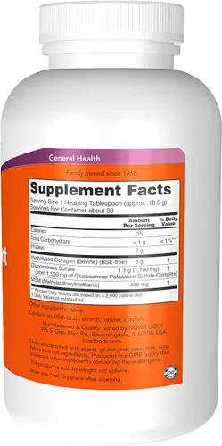 Vista 2 de NOW Suplementos, Collagen Joint Support™ en polvo con gelatina de res, sulfato de glucosamina y MSM, 11 onzas