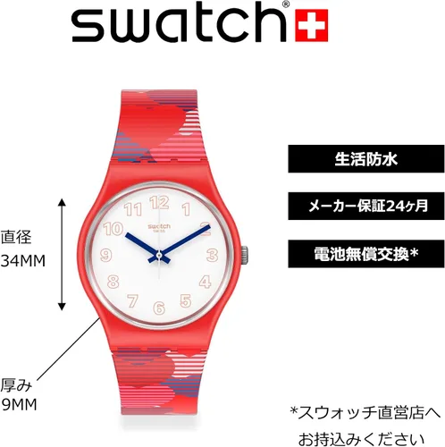 Vista 6 de Swatch Reloj analógico de cuarzo para mujer con correa de silicona GR182, rojo, correa, Rojo -, Correa