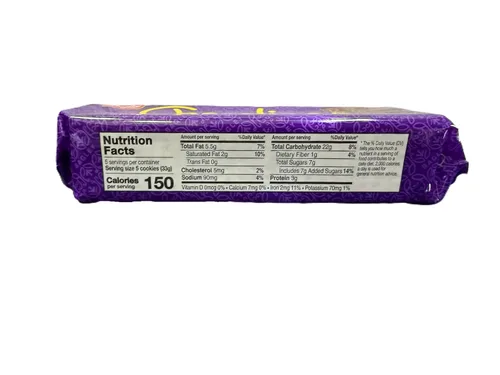 Vista 2 de Chocolinas Galletas De Chocolate 3 Pack - (15.87 oz) Especial para Pastel de Choco