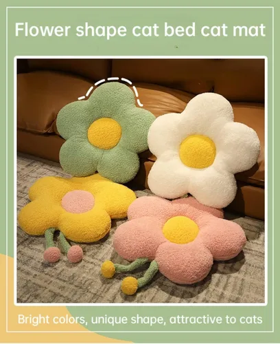 Vista 2 de Interesante sofá cama con diseño de flores para gatos, bonita y cómoda, para mascotas, gruesa, antideslizante, suave, para gatos y perros, cojín