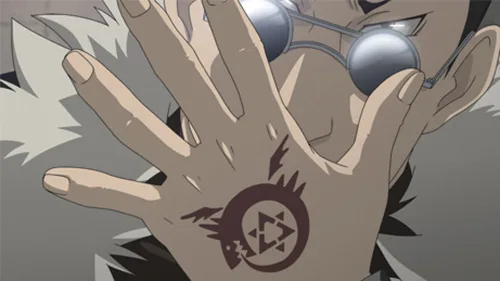 Vista 3 de Fullmetal Alchemist Brotherhood - Complete Collection One