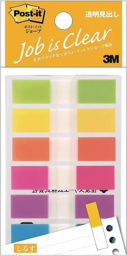 Vista 11 de Post-it 683-3NEH Film, Sticky Notes, Set of 3, 6 Colors, 20 Sheets Each