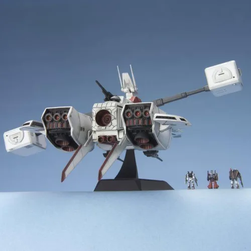 Vista 3 de Bandai EX Modelo 1/1700 Mobile Ship Argama (Traje Móvil Z Gundam) (Importación de Japón)