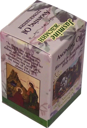 Vista 2 de Holy Land Market Aceite de unción - 0.3 fl oz (.34 fl. oz.) (jazmín)