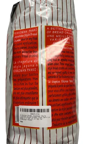 Vista 2 de Kikkoman Panko - Migas de pan tostado estilo japonés (2.5 libras)