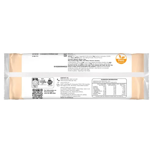 Vista 4 de Arnott's Galletas bonitas 8.82 oz.