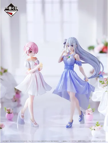 Vista 5 de Ichibansho Figure - Re:Zero - Comenzando la vida en otro mundo - Emilia (Dreaming Future Story), Estatua coleccionable de Bandai Spirits
