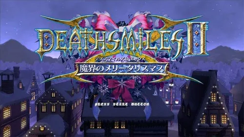 Vista 4 de Death Smiles IIX First Print Limited Edition Japan Import