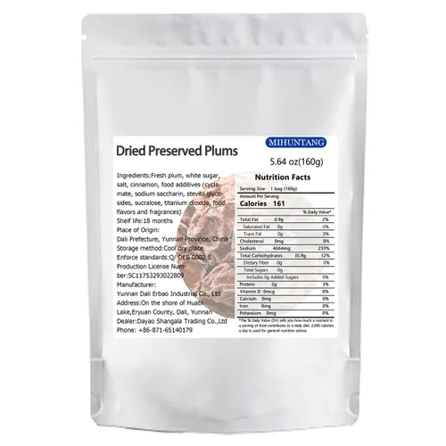 Vista 2 de Ciruelas secas conservadas 5.64 oz Bocadillos de frutas conservadas con miel de ciruela seca agridulce