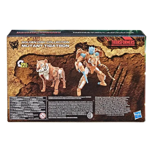 Vista 10 de Transformers Generations War for Cybertron Golden Disk Collection Capítulo 3, Mutant Tigatron, Exclusivo de Tienda