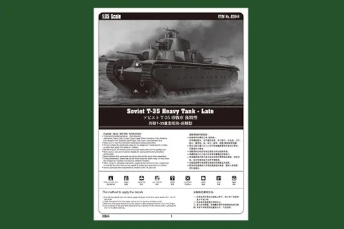 Vista 4 de Hobby Boss T-35 Kit de modelo tardío de tanque pesado (escala 1/35)