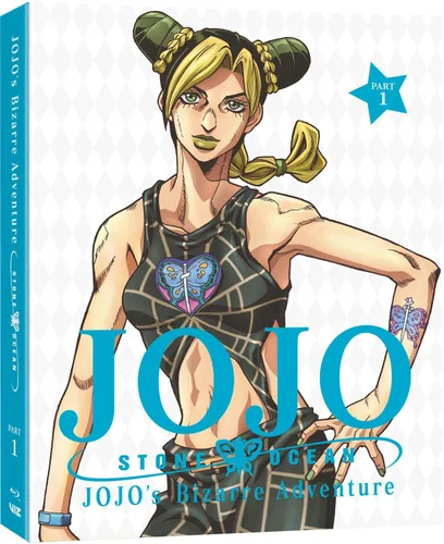Vista 2 de JoJo's Bizarre Adventure Stone Ocean Part 1 LE (BD)