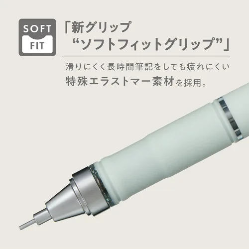 Vista 3 de Tombow - Lápiz mecánico, 0.5mm, MONO Monograph Grip (agarre Soft Fit para antifatiga), Marfil DPA-151A