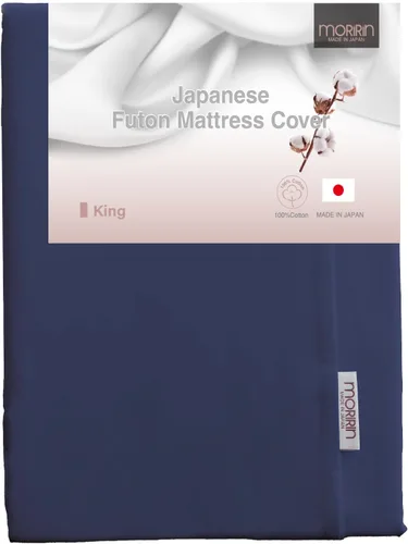 Vista 8 de Funda con cremallera para colchón de futón japonés de piso, 100% algodón, fabricada en Japón, doble, gris