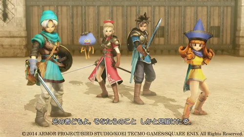 Vista 4 de Dragon Quest Heroes Darkness Dragon and of the World Tree Castle (First Award "Dragon Quest III Hero Costume" Code Included)