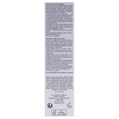 Vista 5 de Abeille Royale Double R Renew and Repair Serum de Guerlain para mujer - 1.7 oz Serum
