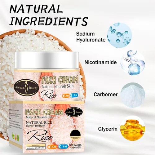 Vista 4 de AICHUN BEAUTY Crema facial Extracto de arroz natural Cuidado de la piel Hidratante Antiedad Antipecas Reparación Dañada Piel Restaura Hidratación