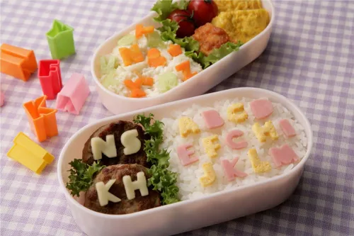 Vista 2 de CuteZCute Bento - Cortador de zanahoria y queso de jamón, letras, 28 piezas