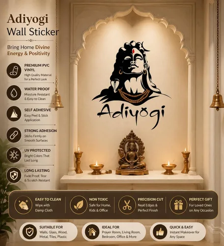 Vista 4 de Rangoli Big Shiva - Vinilo decorativo para pared, 19.7 x 27.6 in, 1 unidad