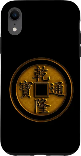 Vista 24 de iPhone 12/12 Pro I Ching Coin Chinese Lucky Charm Fortune Success Money Magic Case