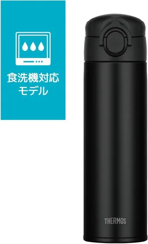 Vista 3 de Vaso térmico portátil con aislamiento al vacío, 16.9 fl oz, color negro, todas las partes y el cuerpo son aptos para lavavajillas, apertura con un