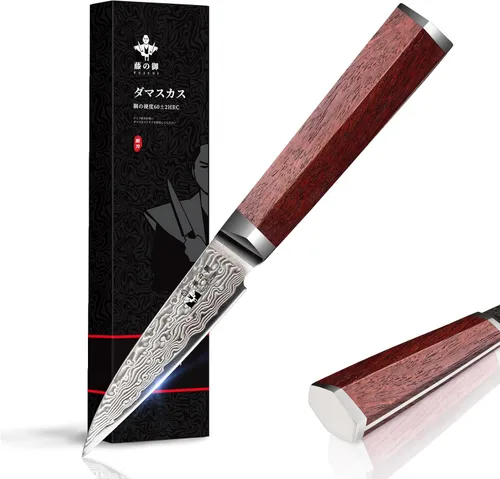 Vista 8 de Nakiri - Cuchillo de chef chino de acero de Damasco de 7 pulgadas, VG-10, 67 capas de acero de Damasco, picador profesional de verduras de Damasco