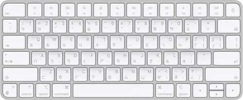 Vista 7 de Teclado mágico Apple: Inalámbrico, Bluetooth, recargable. Funciona con Mac, iPad o iPhone; Alemán - Blanco