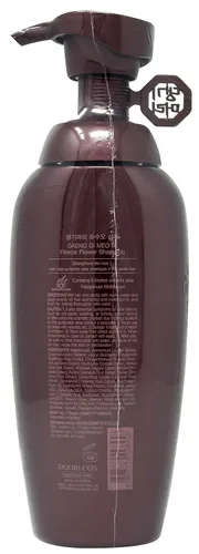 Vista 2 de Daeng Gi Meo Ri Champú suave para cabello fino 400 ml / 13.5 fl oz