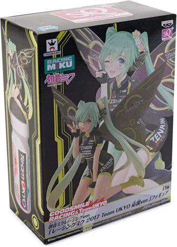 Vista 5 de Banpresto Hatsune Miku Goodsmile Racing and Team UKYO 2017 5.1" SQ Figura de acción