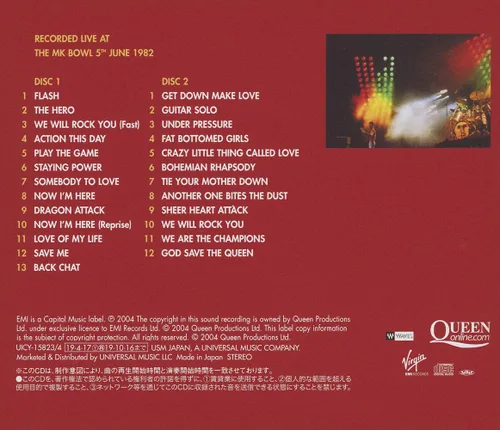 Vista 2 de Queen on Fire Live At The Bowl SHM