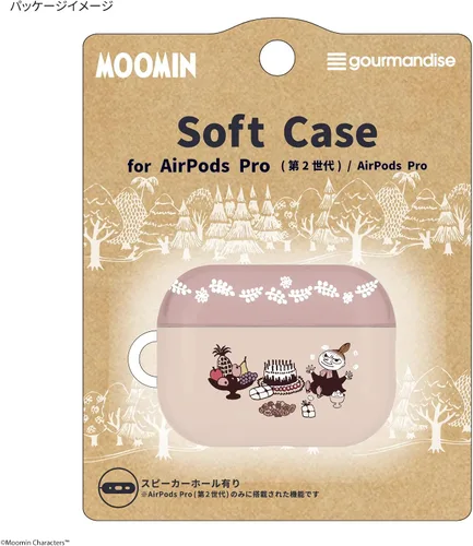Vista 7 de Gourmandise MMN-142B Moomin Soft Case for AirPods Pro (2nd Generation) / AirPods Pro