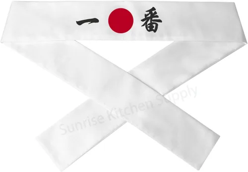 Vista 48 de Sunrise Kitchen Supply - Diadema de karate japonesa para chef de sushi hachimaki, 2 piezas