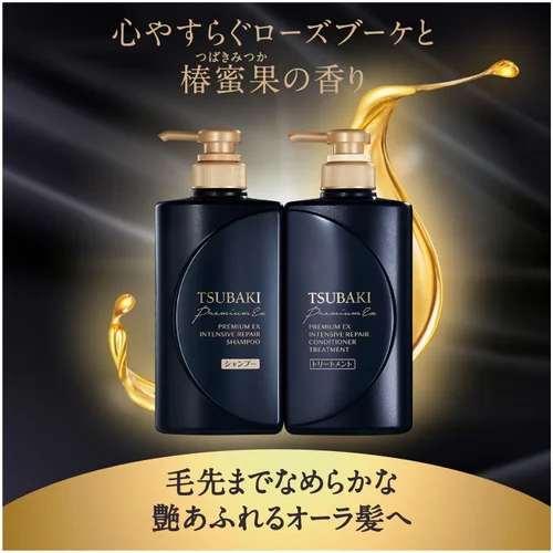 Vista 2 de Tsubaki Premium EX - Bomba de tratamiento de acondicionamiento intensivo para el cabello, 16.6 fl oz / 16.5 fl oz