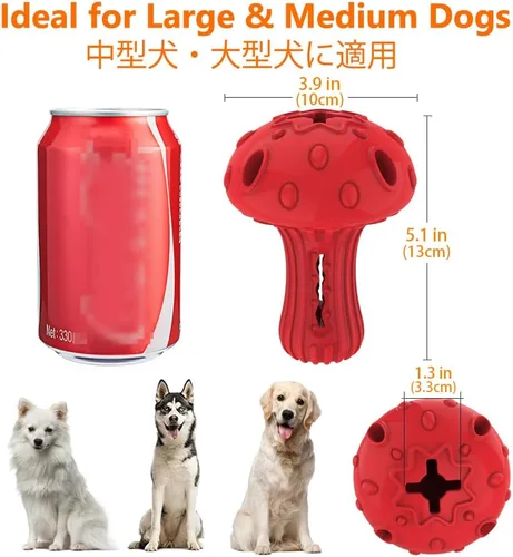 Vista 6 de SCHITEC Juguete masticable para perros grandes y medianos, juguete dispensador de golosinas de goma para masticadores agresivos, alimentador lento