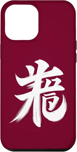 Vista 6 de iPhone 15 Pig Chinese Zodiac Character Symbol Calligraphy Zodiac Pig Case