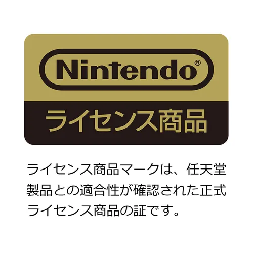Vista 2 de Taiko no Tatsujin controller "Taiko and Stick for Nintendo Switch" Japanese ver.