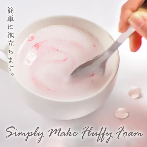 Vista 3 de YAMASAN KYOTO UJI Sakura Latte -Espuma Cremosa y Aromática- Usando Flor de Cerezo Japonesa 100%, Hecho en Japón, Vendido por empresa japonesa, 100g