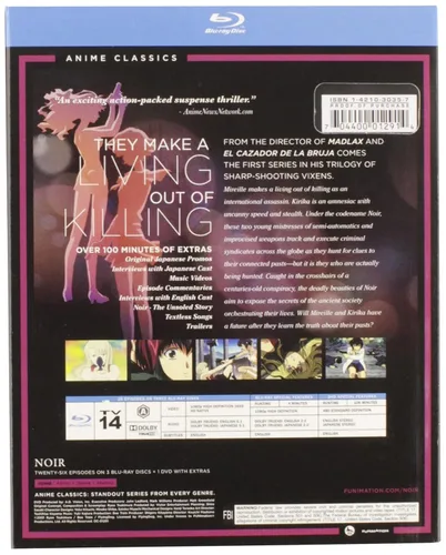 Vista 2 de Noir Complete Series - Classic Blu-ray
