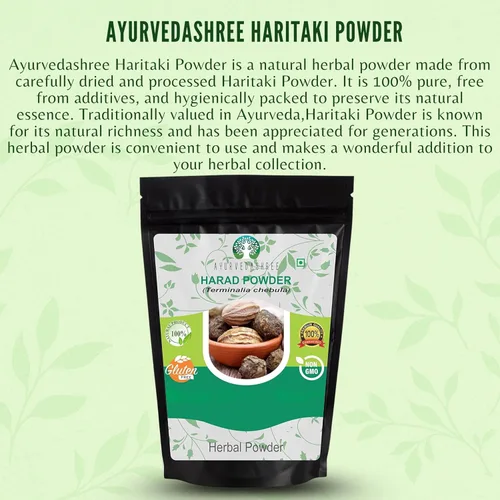 Vista 3 de AYURVEDASHREE Haritaki Powder 200 Gm I Terminalia Chebula Powder I una hierba ayurvédica para desintoxicación y rejuvenecimiento para Vata I Vata I